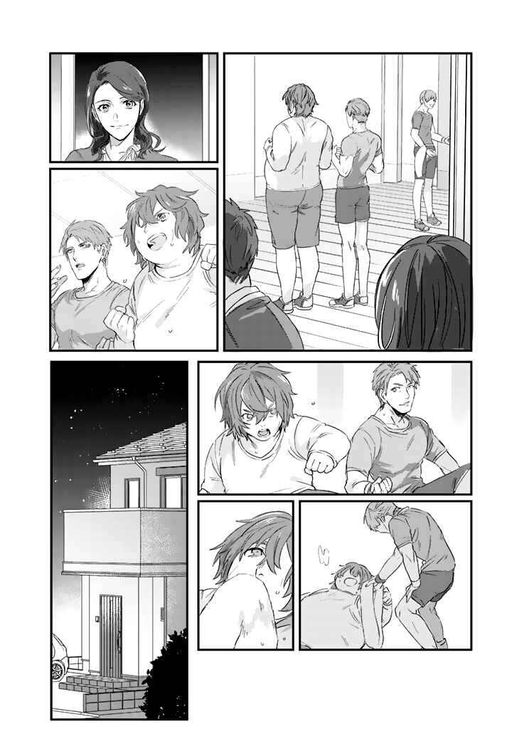 Page 24 Chapter 1 Ossan (36) Ga Idol Ni Naru Hanashi