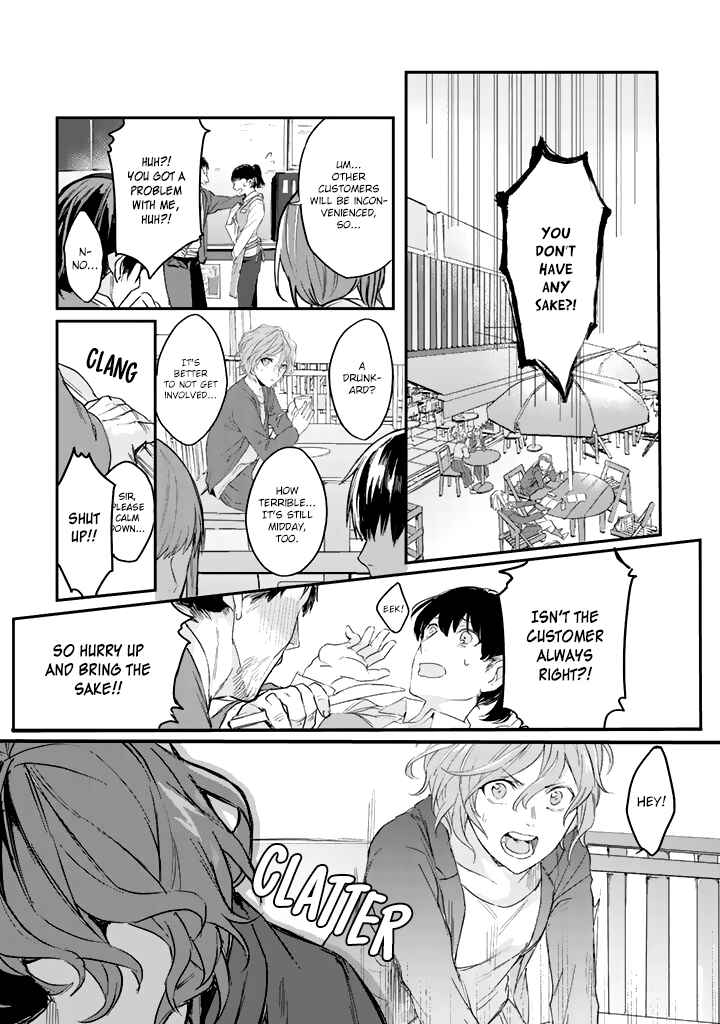 Page 3 Chapter 1 Ossan (36) Ga Idol Ni Naru Hanashi