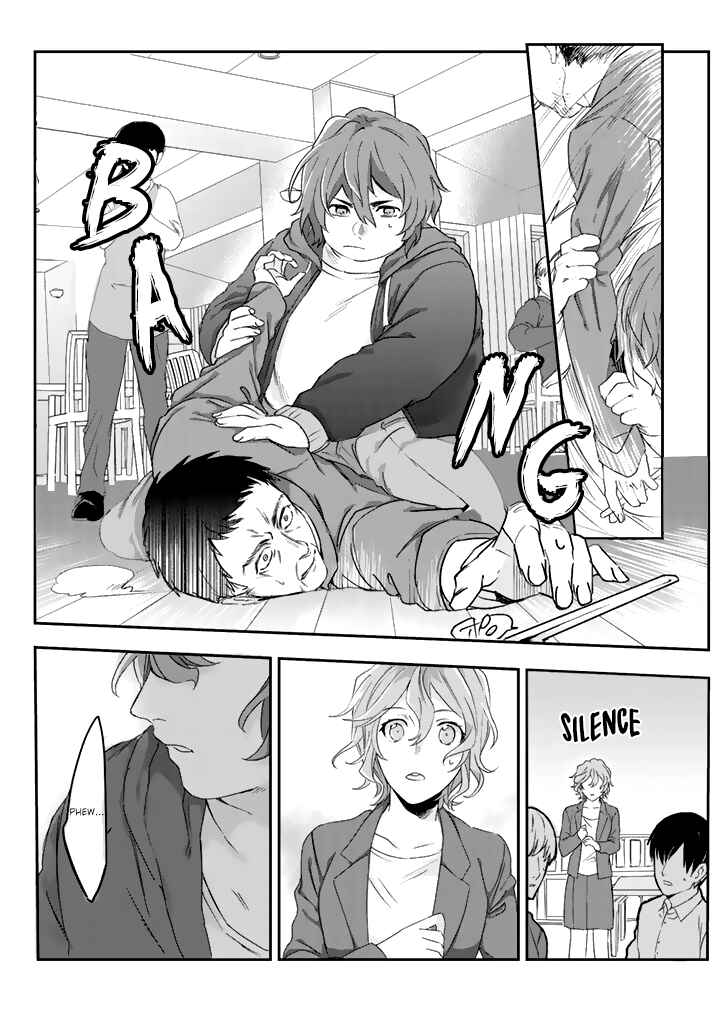 Page 6 Chapter 1 Ossan (36) Ga Idol Ni Naru Hanashi