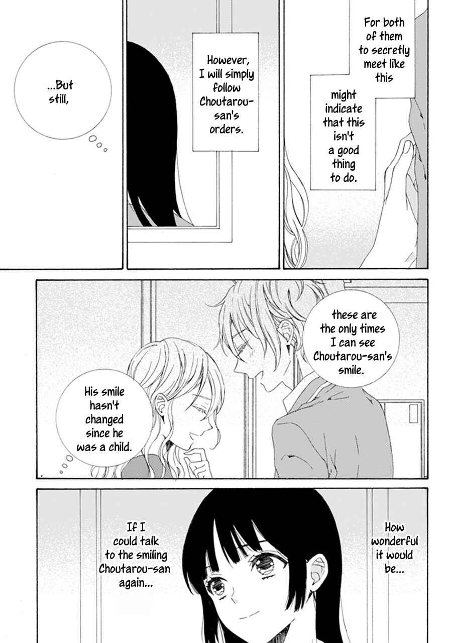 Page 10 Chapter Unknown_a857 Itoshii Hana no Namae
