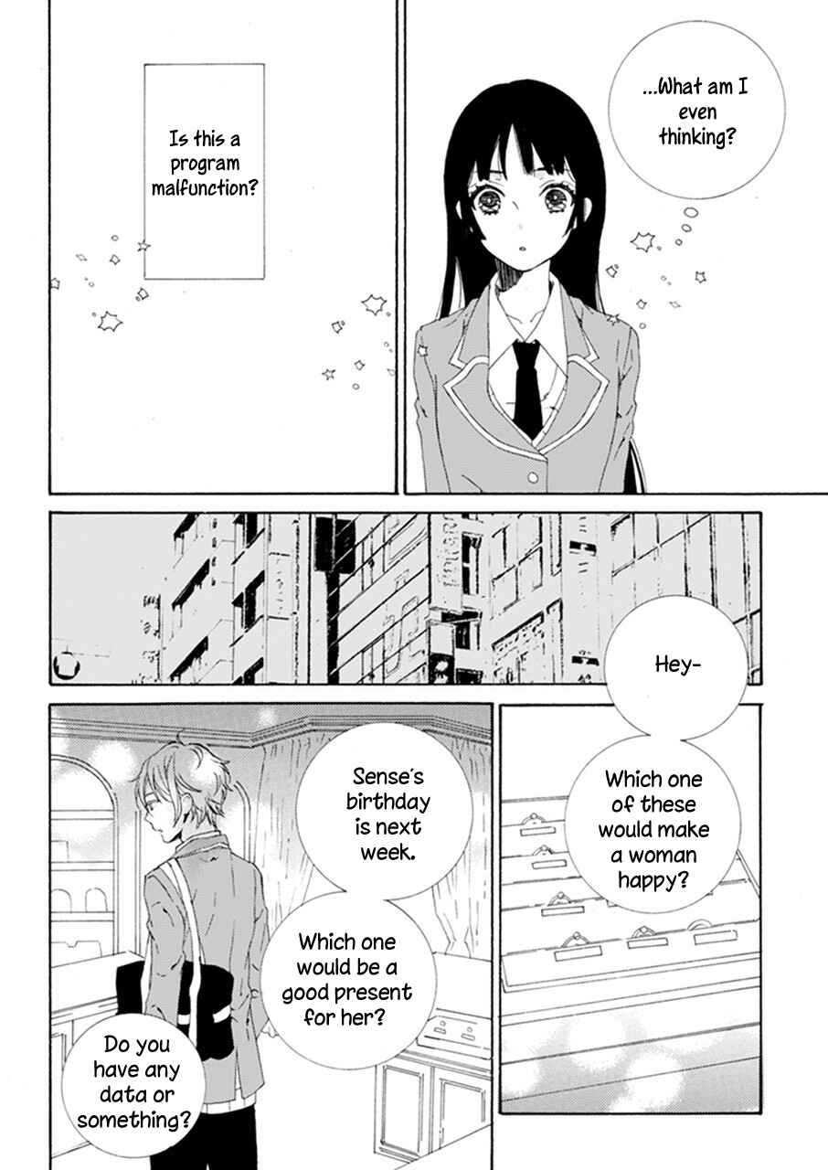 Page 11 Chapter Unknown_a857 Itoshii Hana no Namae