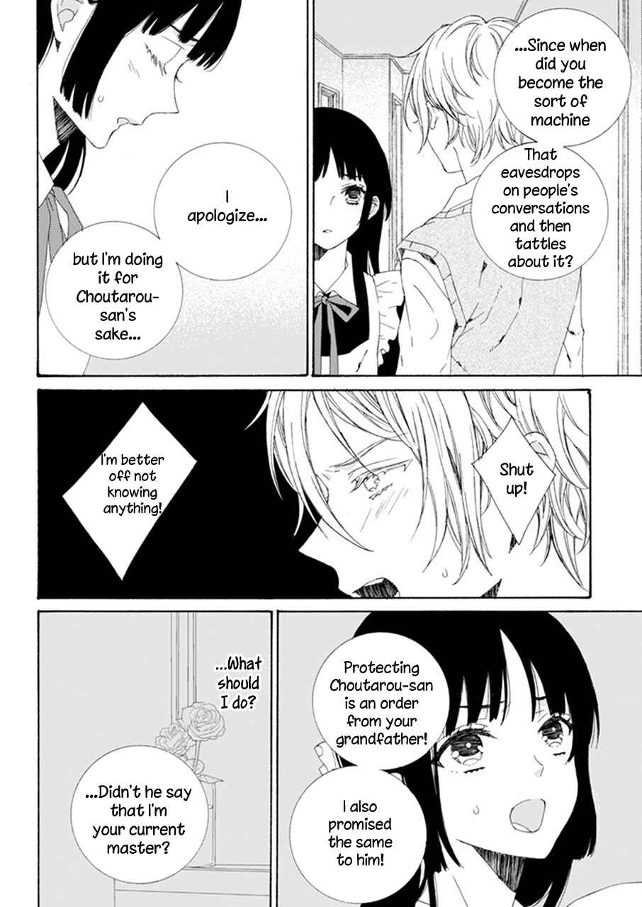 Page 19 Chapter Unknown_a857 Itoshii Hana no Namae