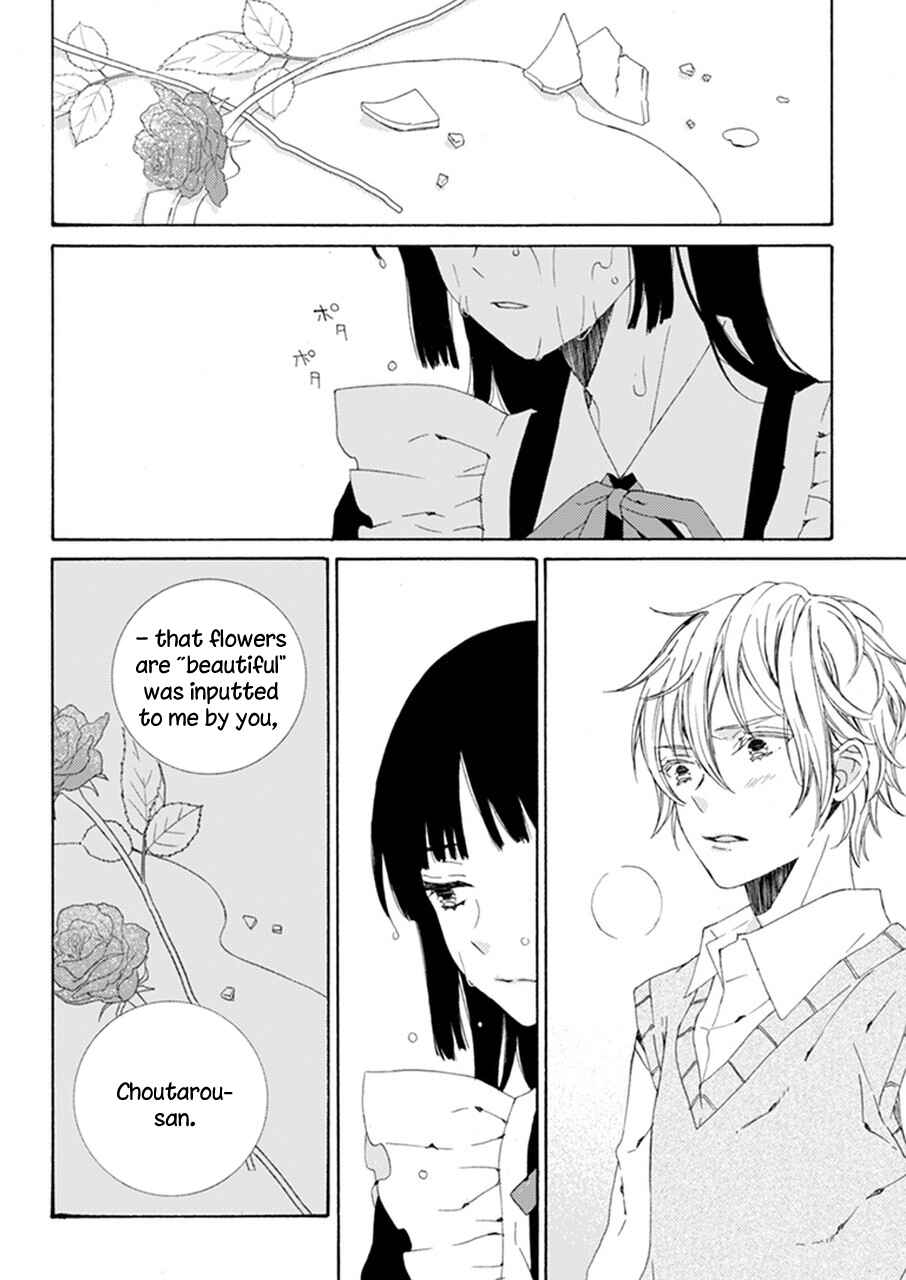 Page 21 Chapter Unknown_a857 Itoshii Hana no Namae