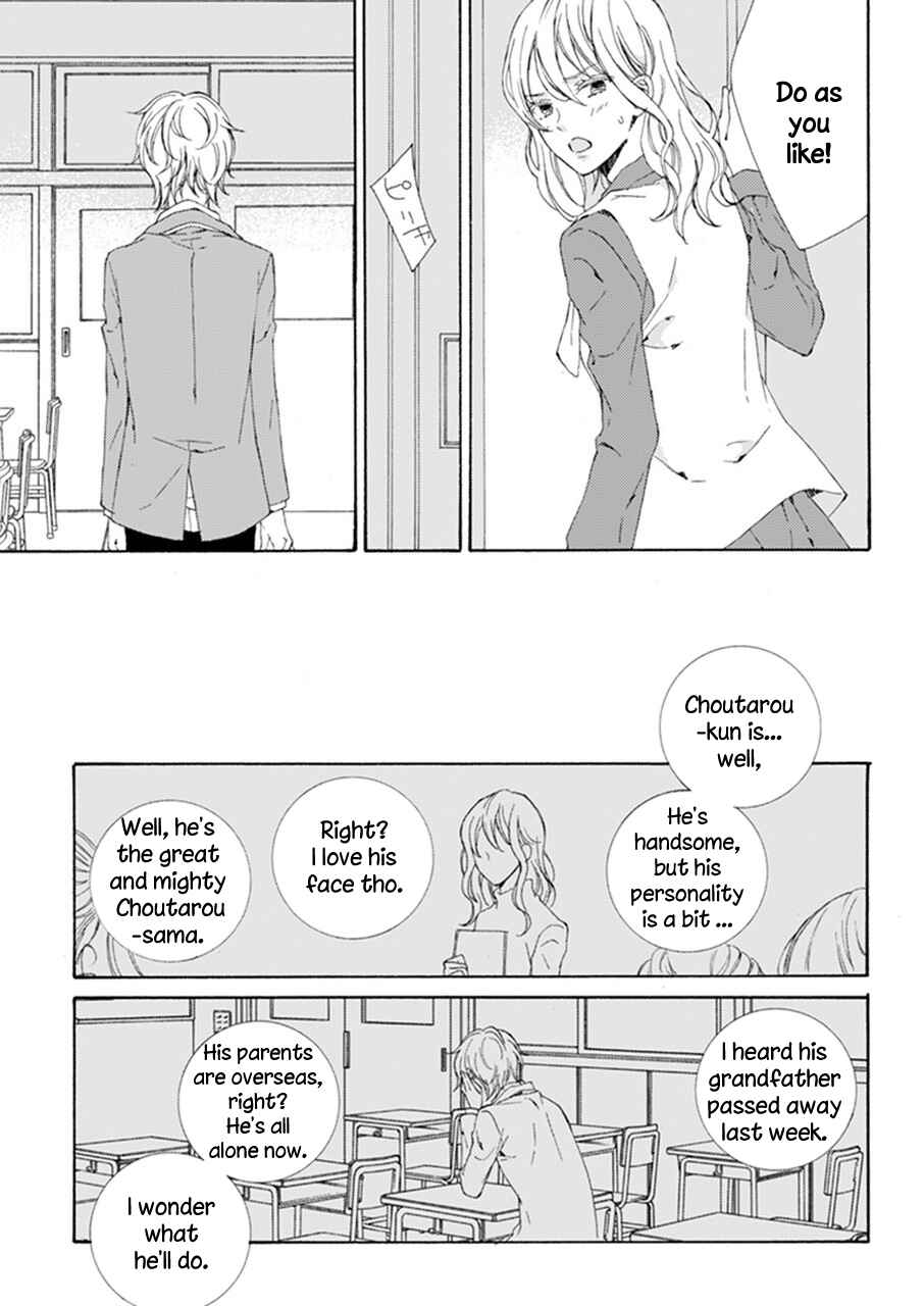 Page 28 Chapter Unknown_a857 Itoshii Hana no Namae
