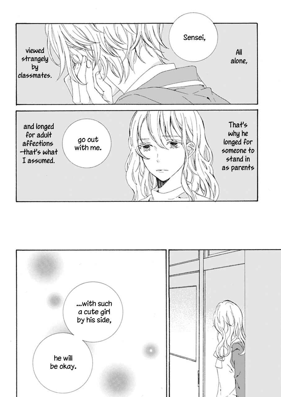 Page 29 Chapter Unknown_a857 Itoshii Hana no Namae