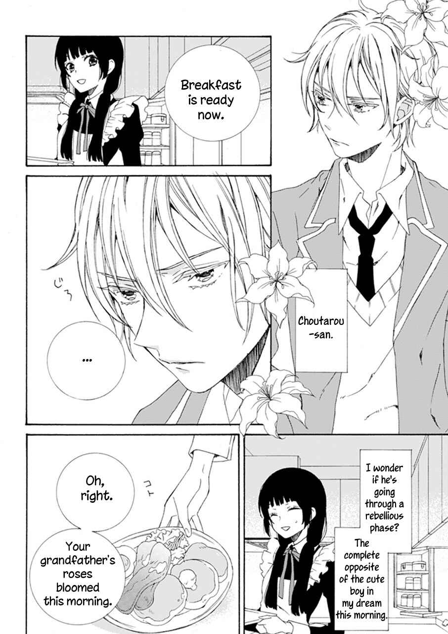Page 5 Chapter Unknown_a857 Itoshii Hana no Namae