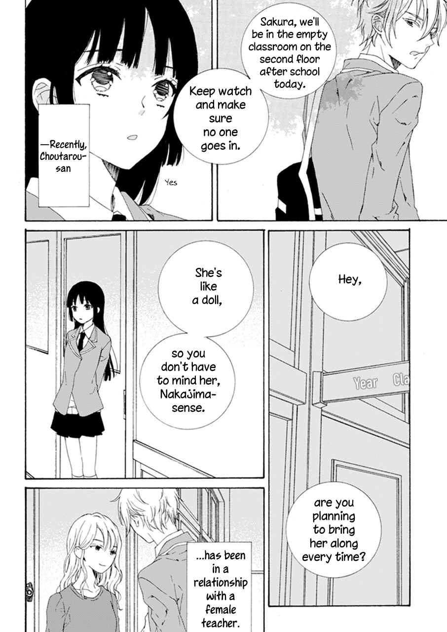 Page 9 Chapter Unknown_a857 Itoshii Hana no Namae