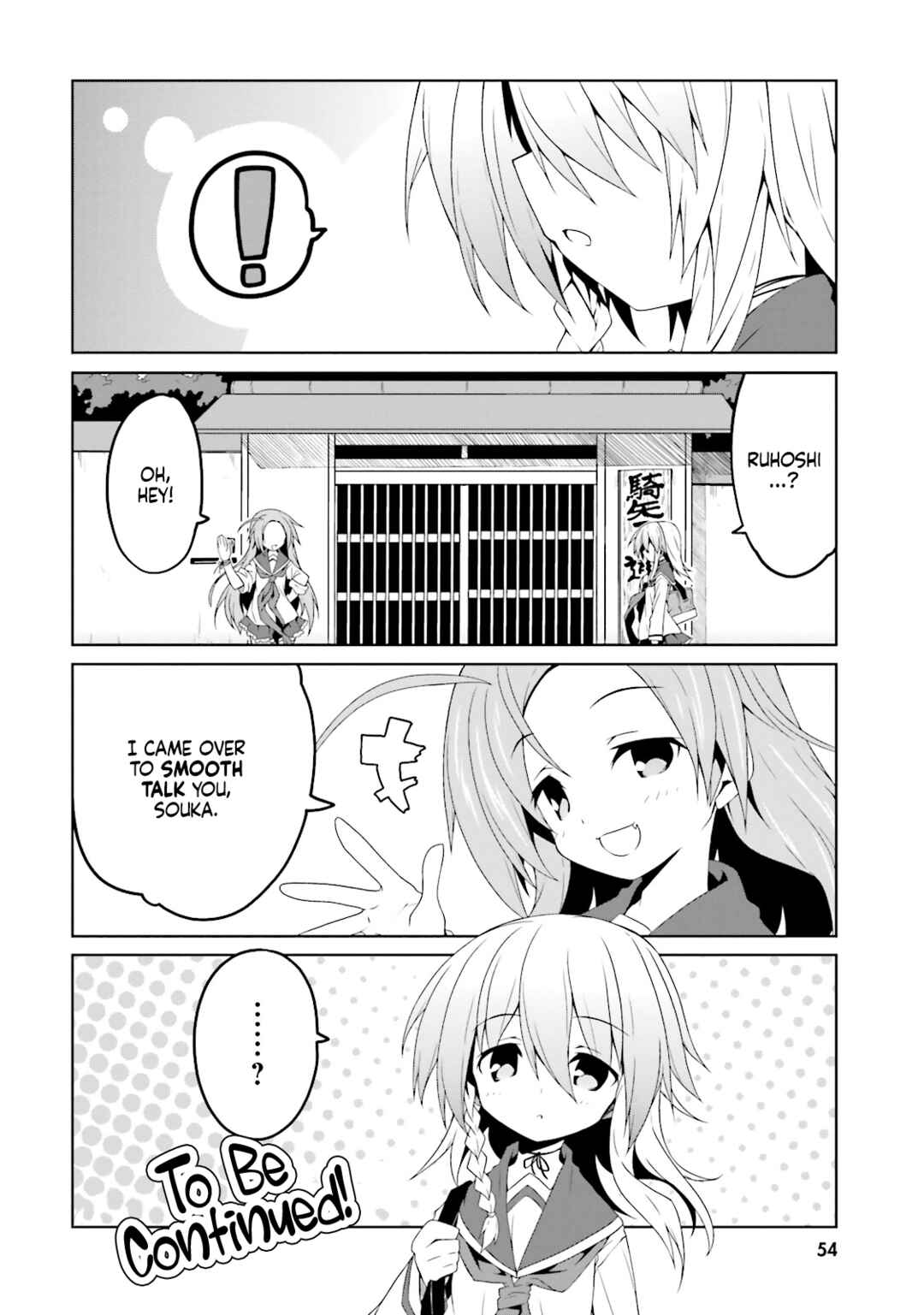 Page 19 Chapter 3 Guns and Girls
