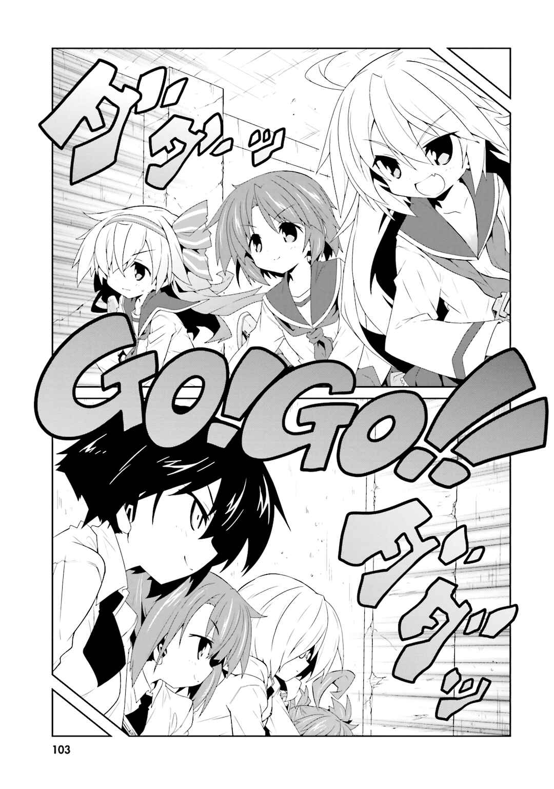 Page 12 Chapter 7 Guns and Girls