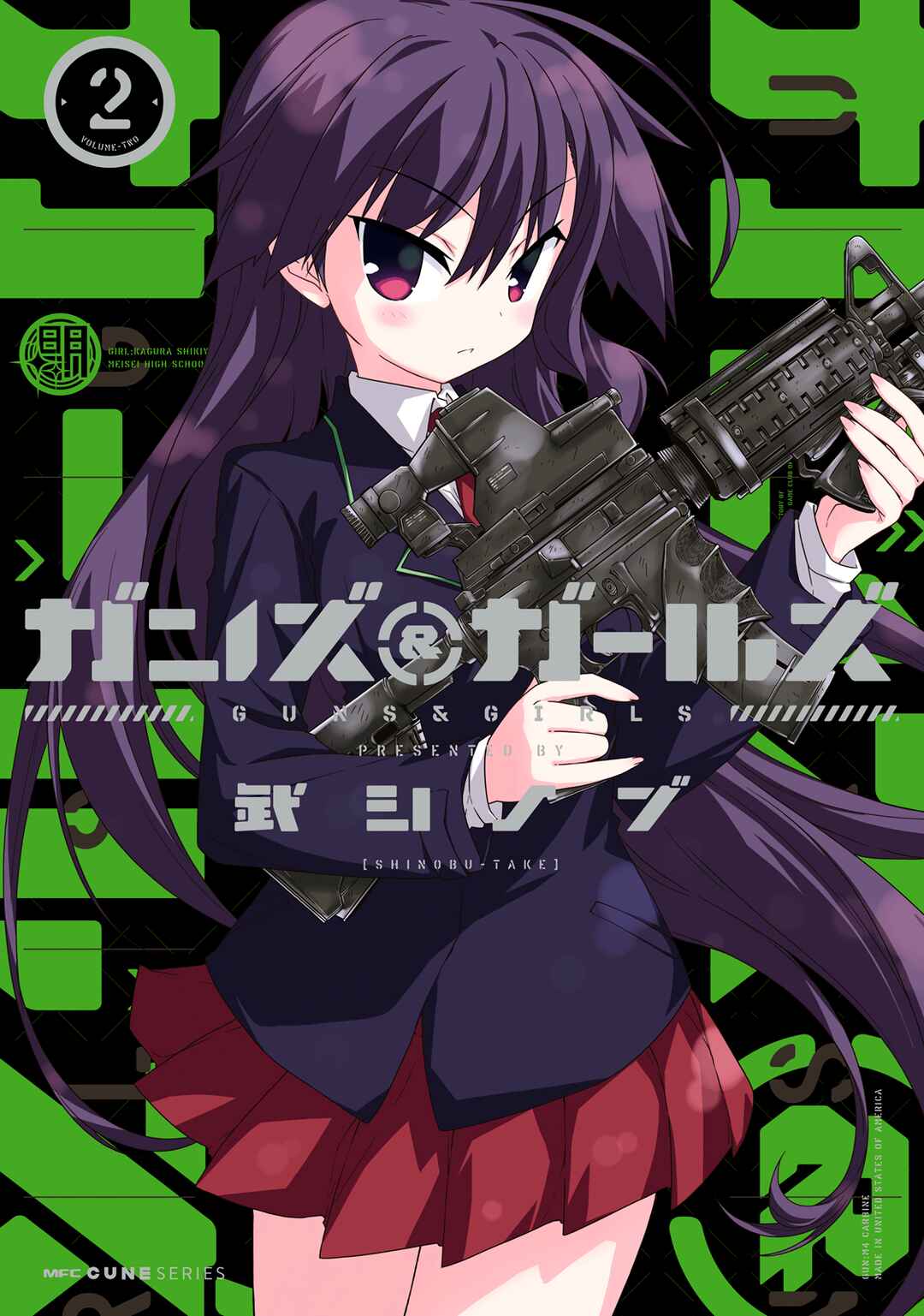 Page 2 Chapter 9 Guns and Girls