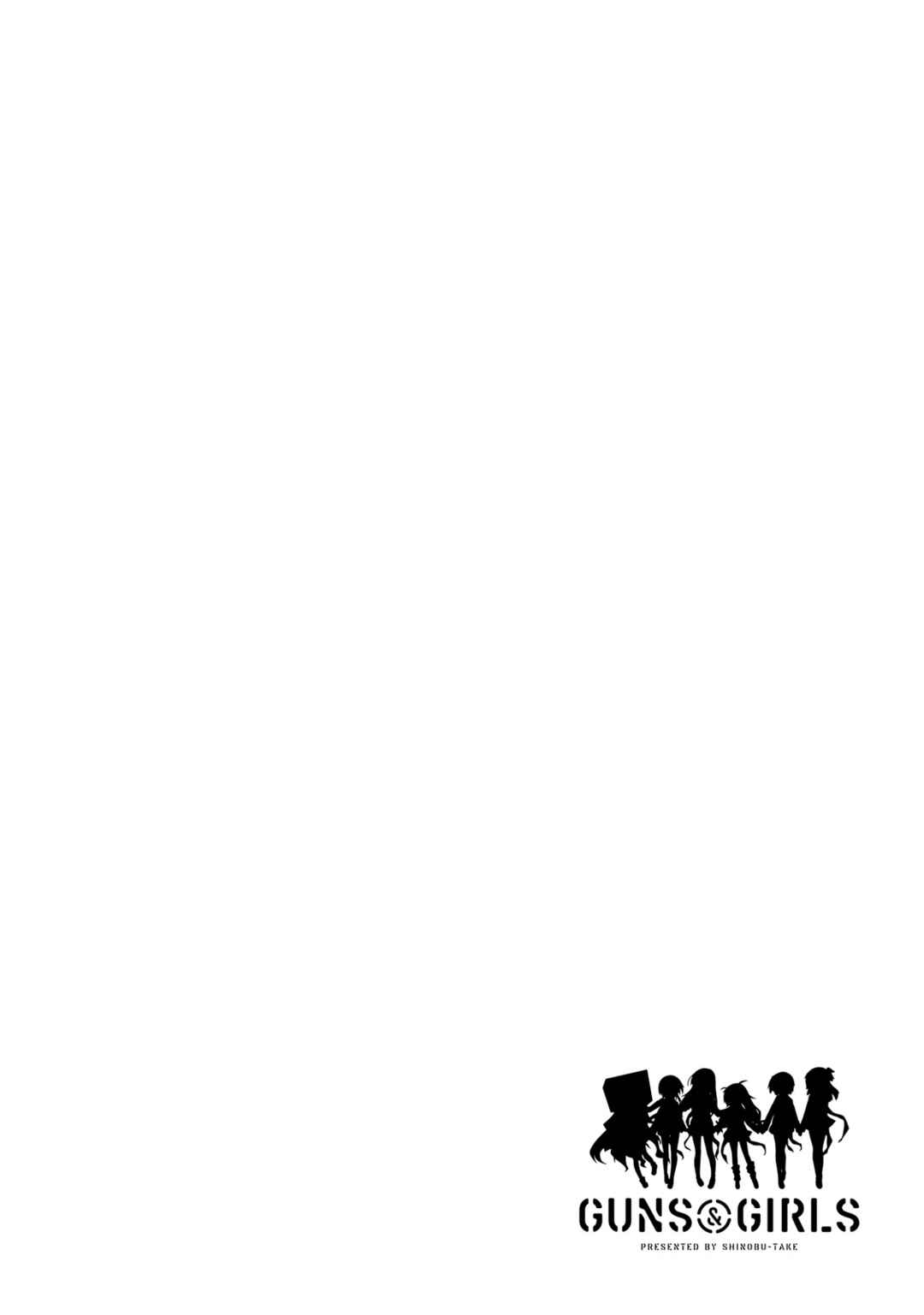 Page 3 Chapter 13 Guns and Girls