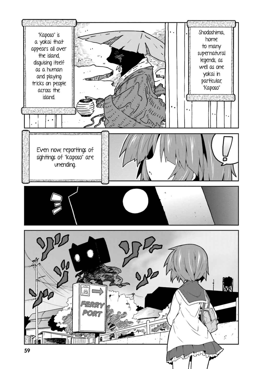 Page 4 Chapter 13 Guns and Girls