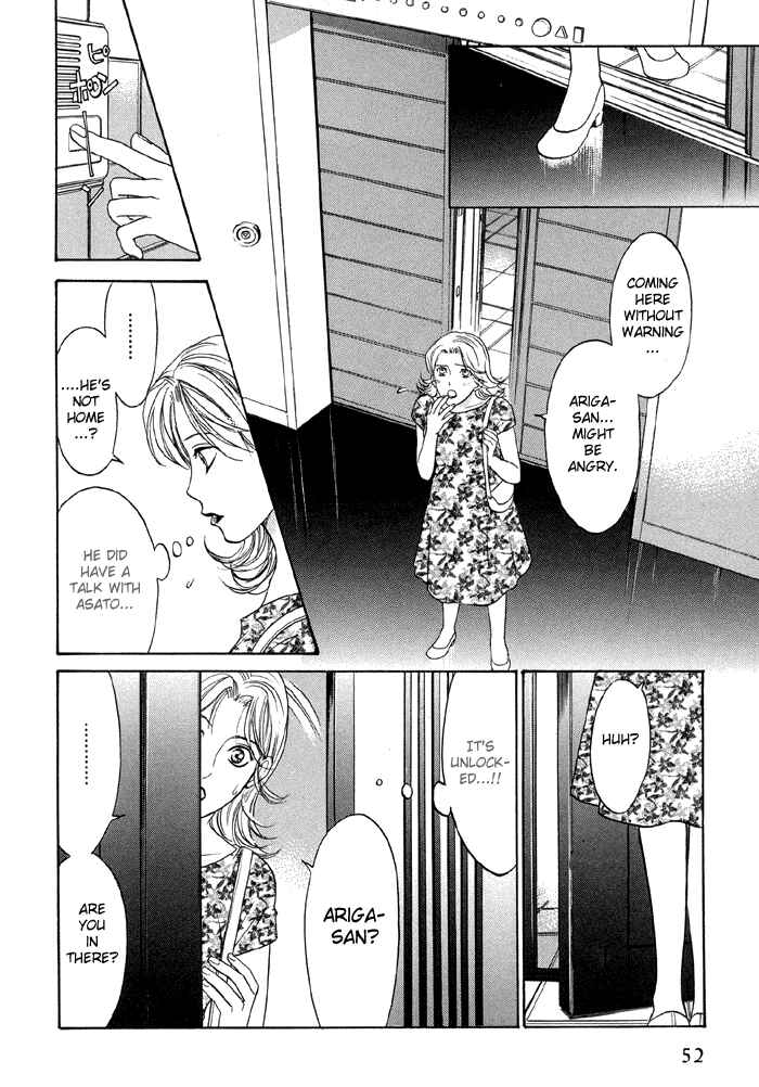 Page 18 Chapter 1.2 Suki ni Naccha Ikenai Hito