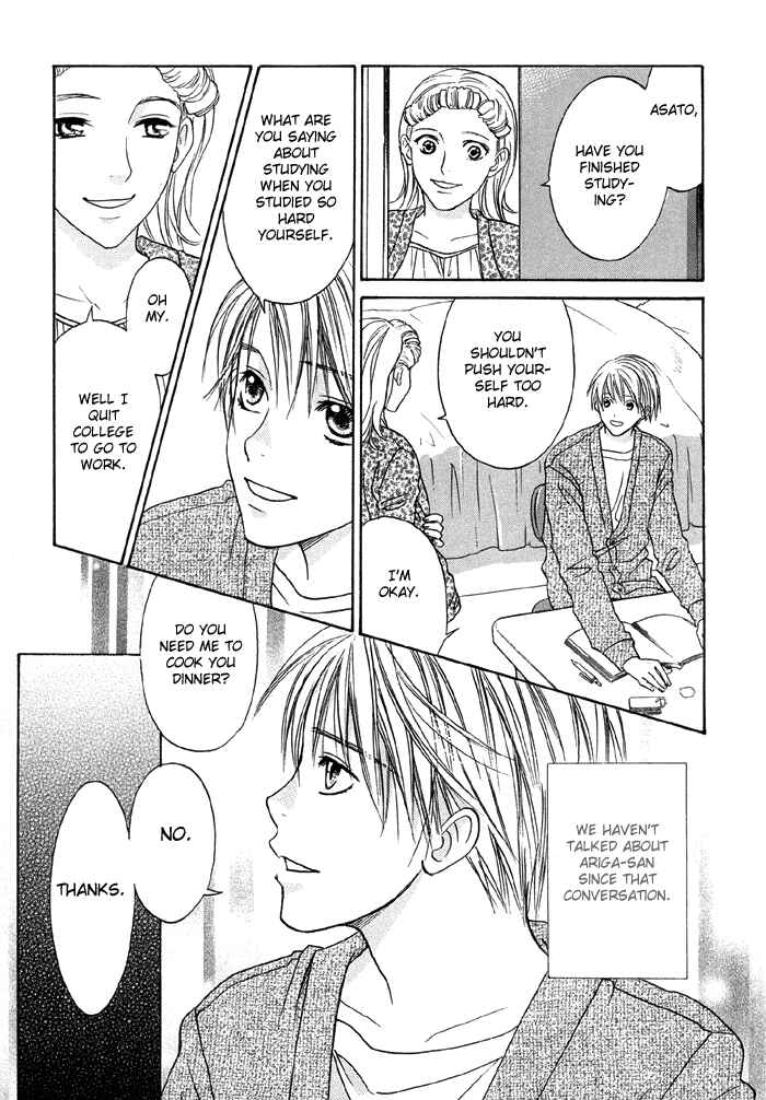 Page 29 Chapter 1.2 Suki ni Naccha Ikenai Hito