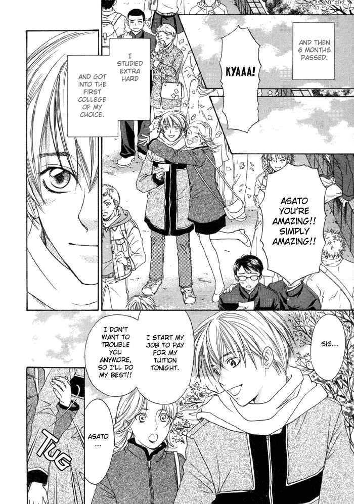 Page 30 Chapter 1.2 Suki ni Naccha Ikenai Hito