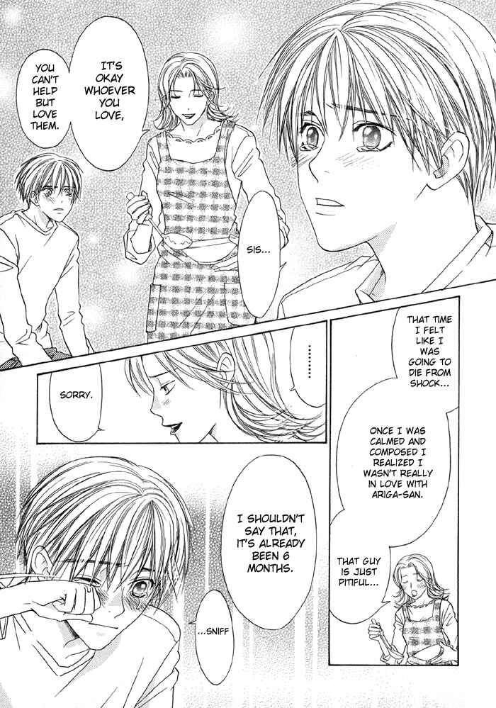 Page 35 Chapter 1.2 Suki ni Naccha Ikenai Hito