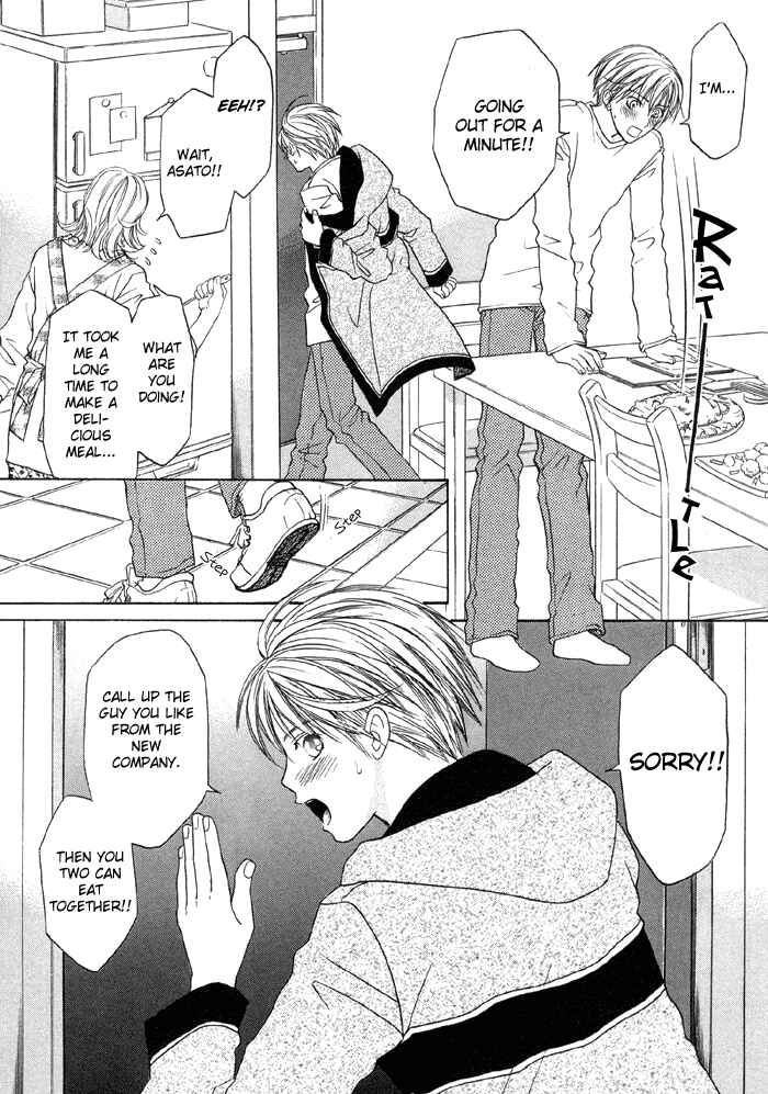 Page 36 Chapter 1.2 Suki ni Naccha Ikenai Hito