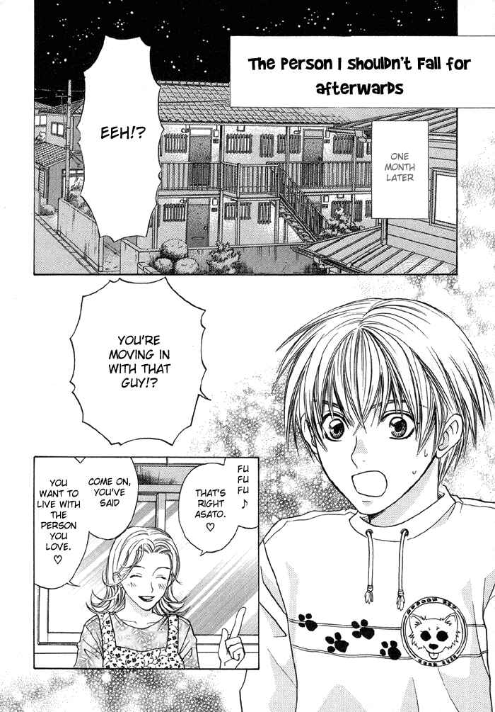 Page 41 Chapter 1.2 Suki ni Naccha Ikenai Hito