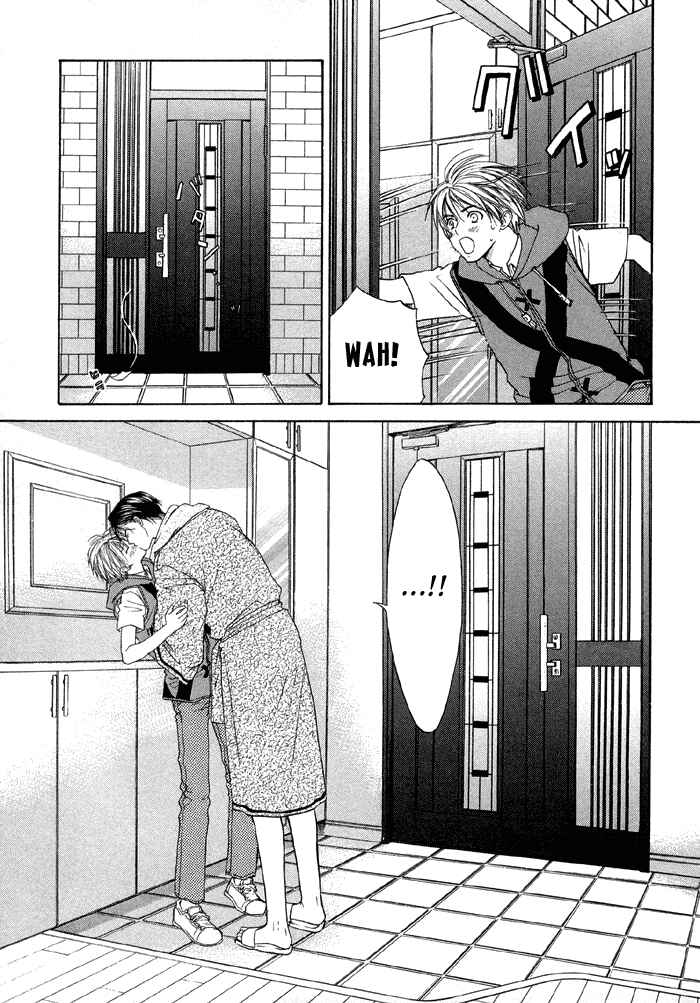 Page 5 Chapter 1.2 Suki ni Naccha Ikenai Hito