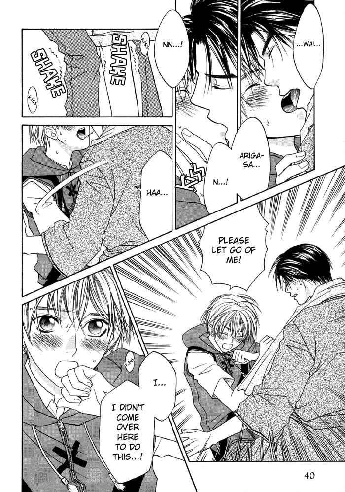 Page 6 Chapter 1.2 Suki ni Naccha Ikenai Hito