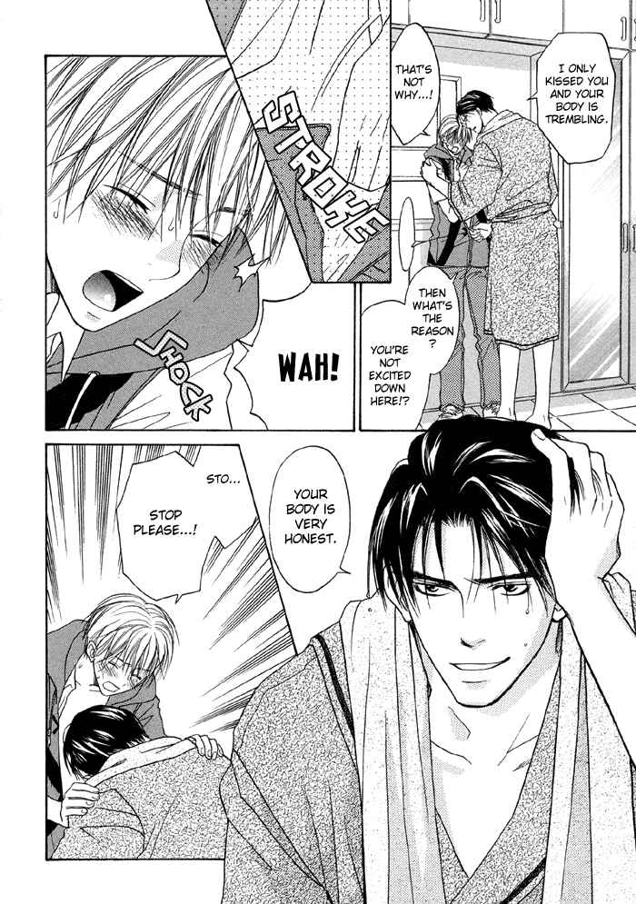 Page 8 Chapter 1.2 Suki ni Naccha Ikenai Hito