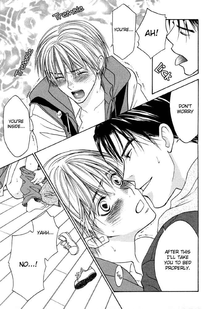 Page 9 Chapter 1.2 Suki ni Naccha Ikenai Hito