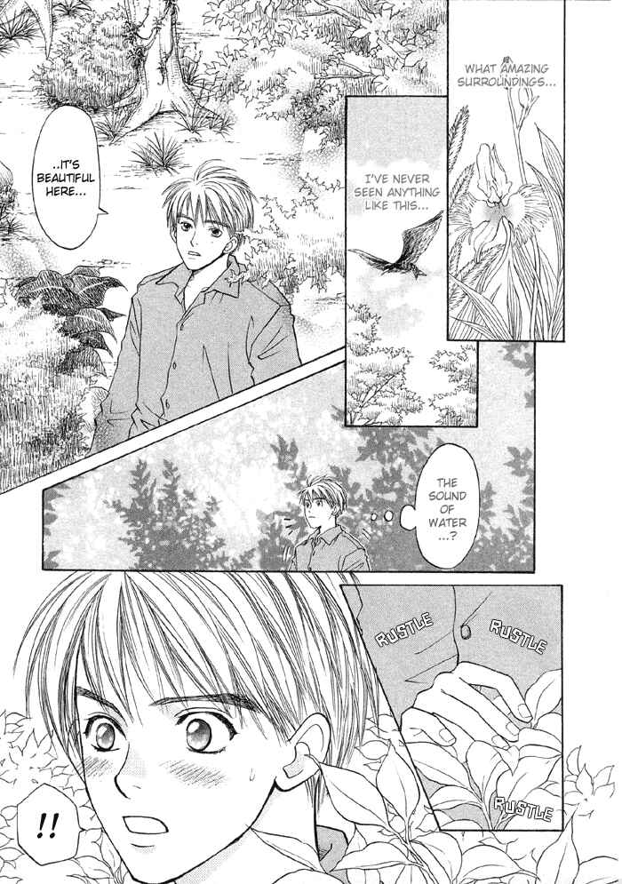 Page 16 Chapter 2 Suki ni Naccha Ikenai Hito