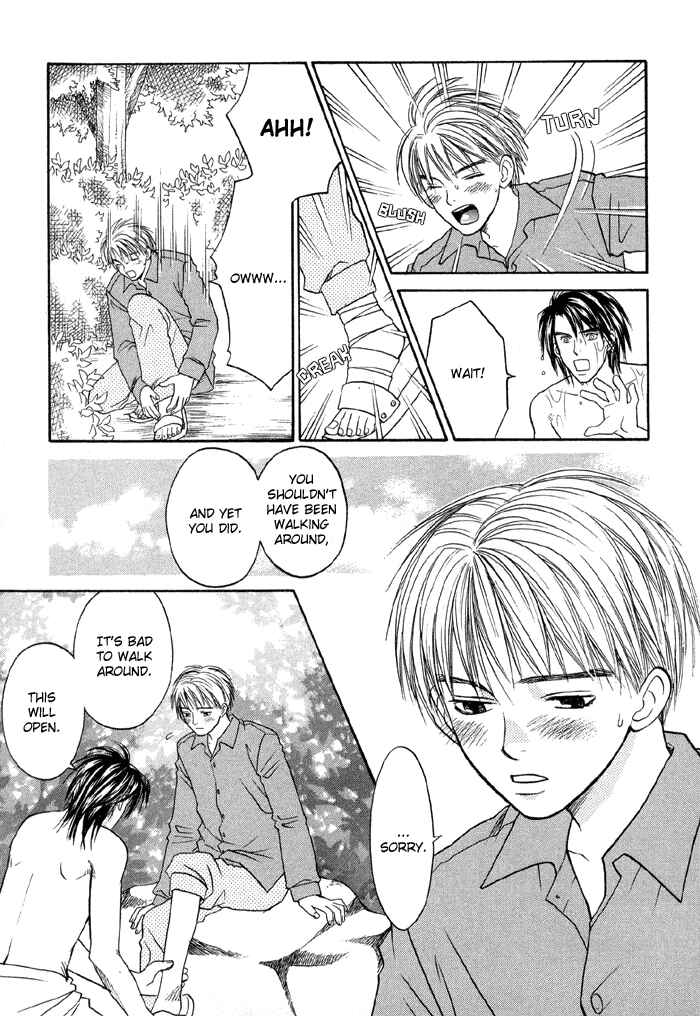 Page 18 Chapter 2 Suki ni Naccha Ikenai Hito