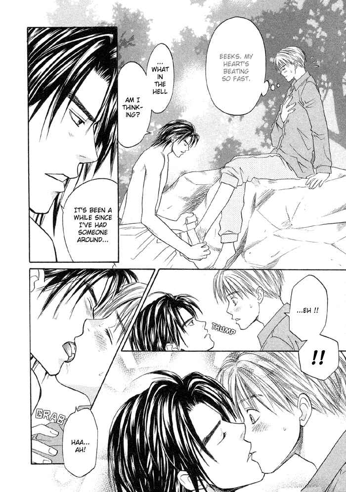 Page 19 Chapter 2 Suki ni Naccha Ikenai Hito