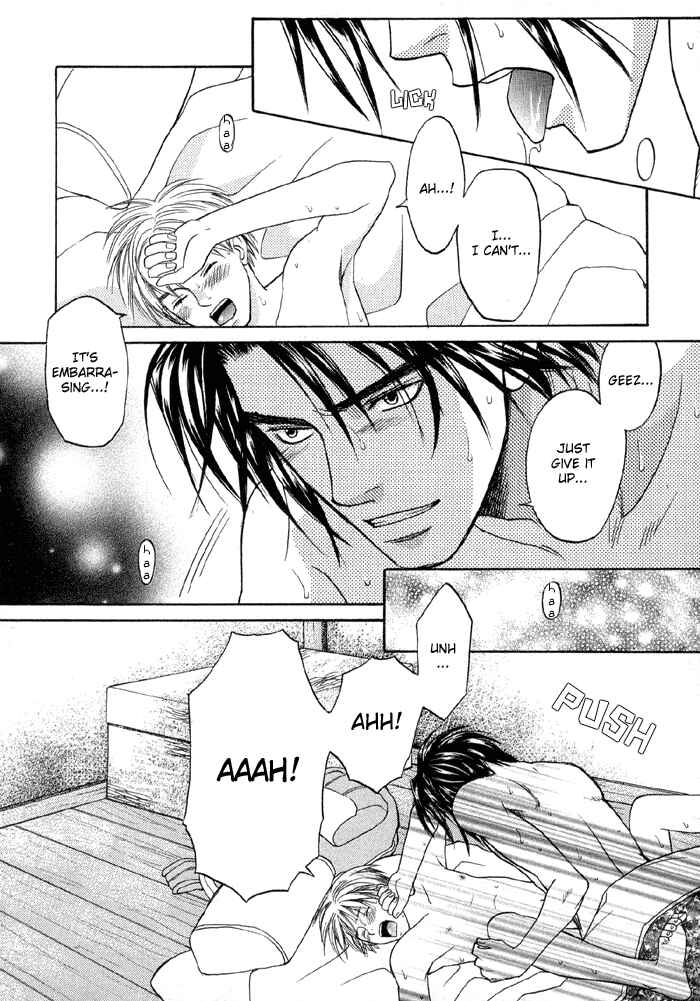Page 25 Chapter 2 Suki ni Naccha Ikenai Hito