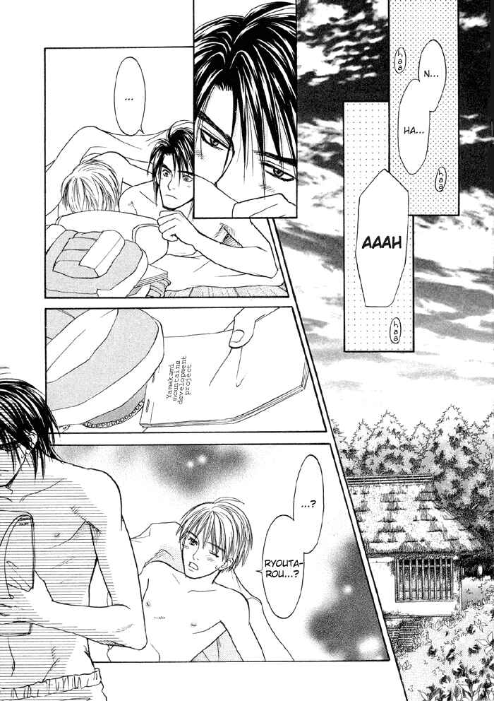 Page 28 Chapter 2 Suki ni Naccha Ikenai Hito