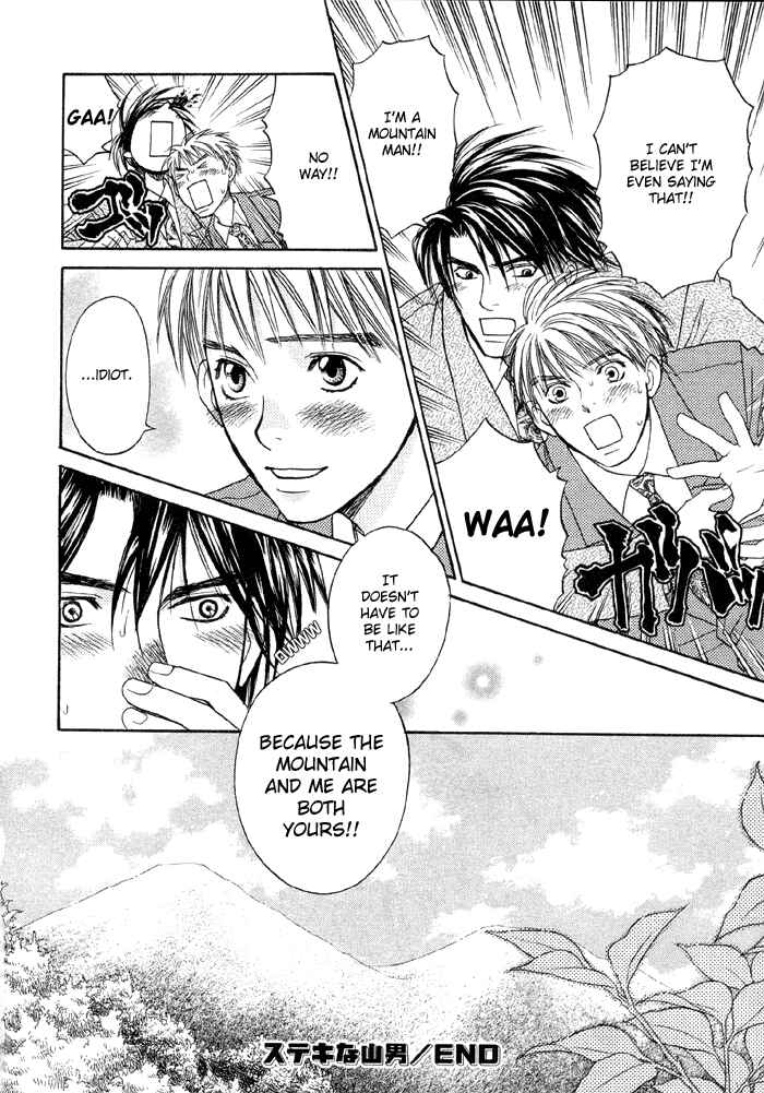 Page 35 Chapter 2 Suki ni Naccha Ikenai Hito