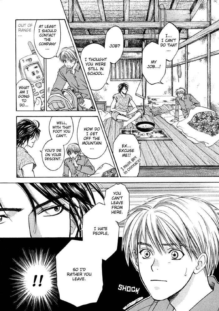 Page 9 Chapter 2 Suki ni Naccha Ikenai Hito