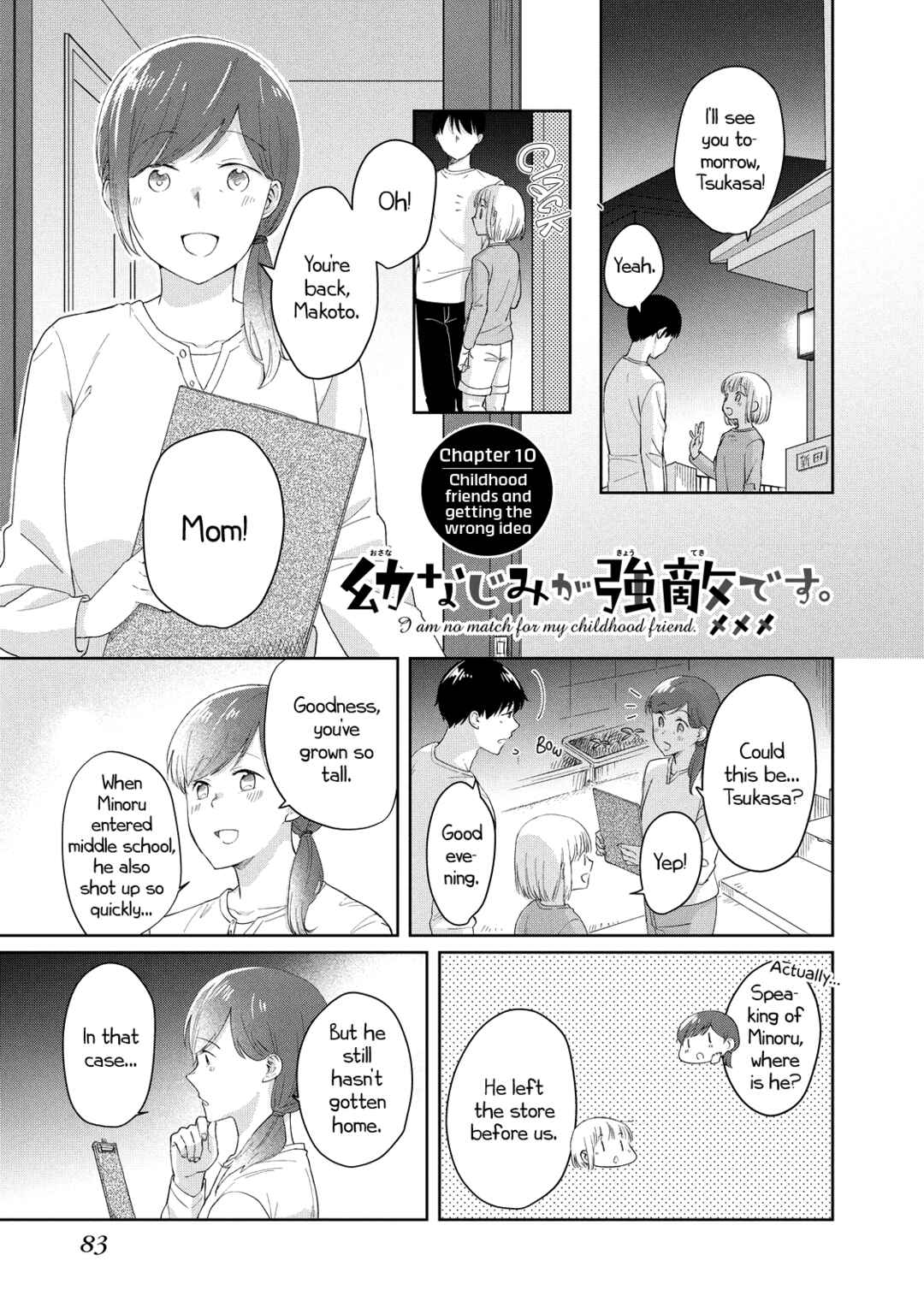 Page 1 Chapter 10 Osananajimi ga Kyouteki desu