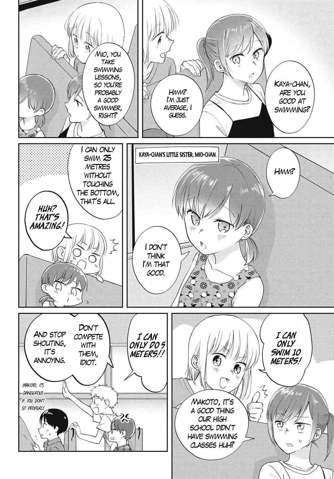 Page 3 Chapter 23 Osananajimi ga Kyouteki desu