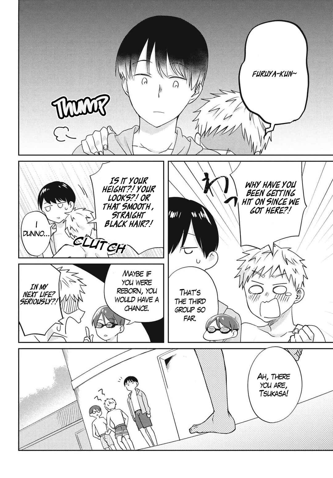 Page 5 Chapter 23 Osananajimi ga Kyouteki desu