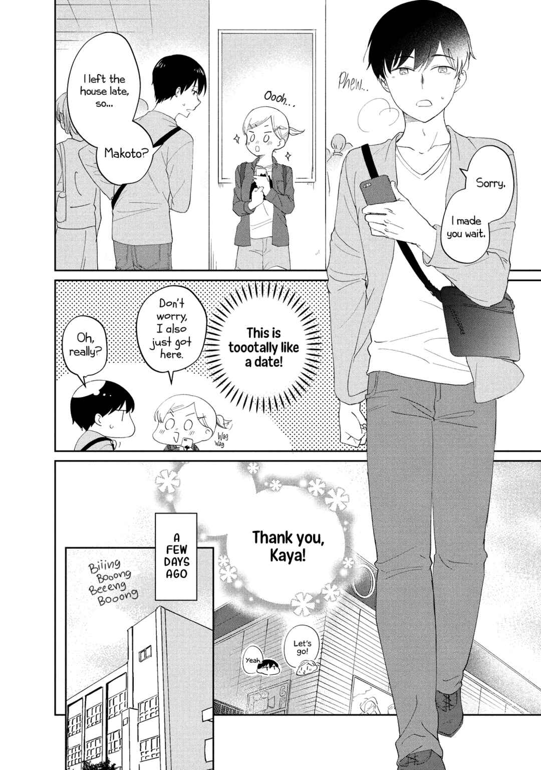 Page 2 Chapter 5 Osananajimi ga Kyouteki desu
