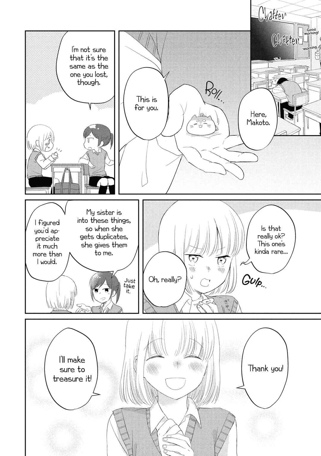 Page 4 Chapter 7 Osananajimi ga Kyouteki desu
