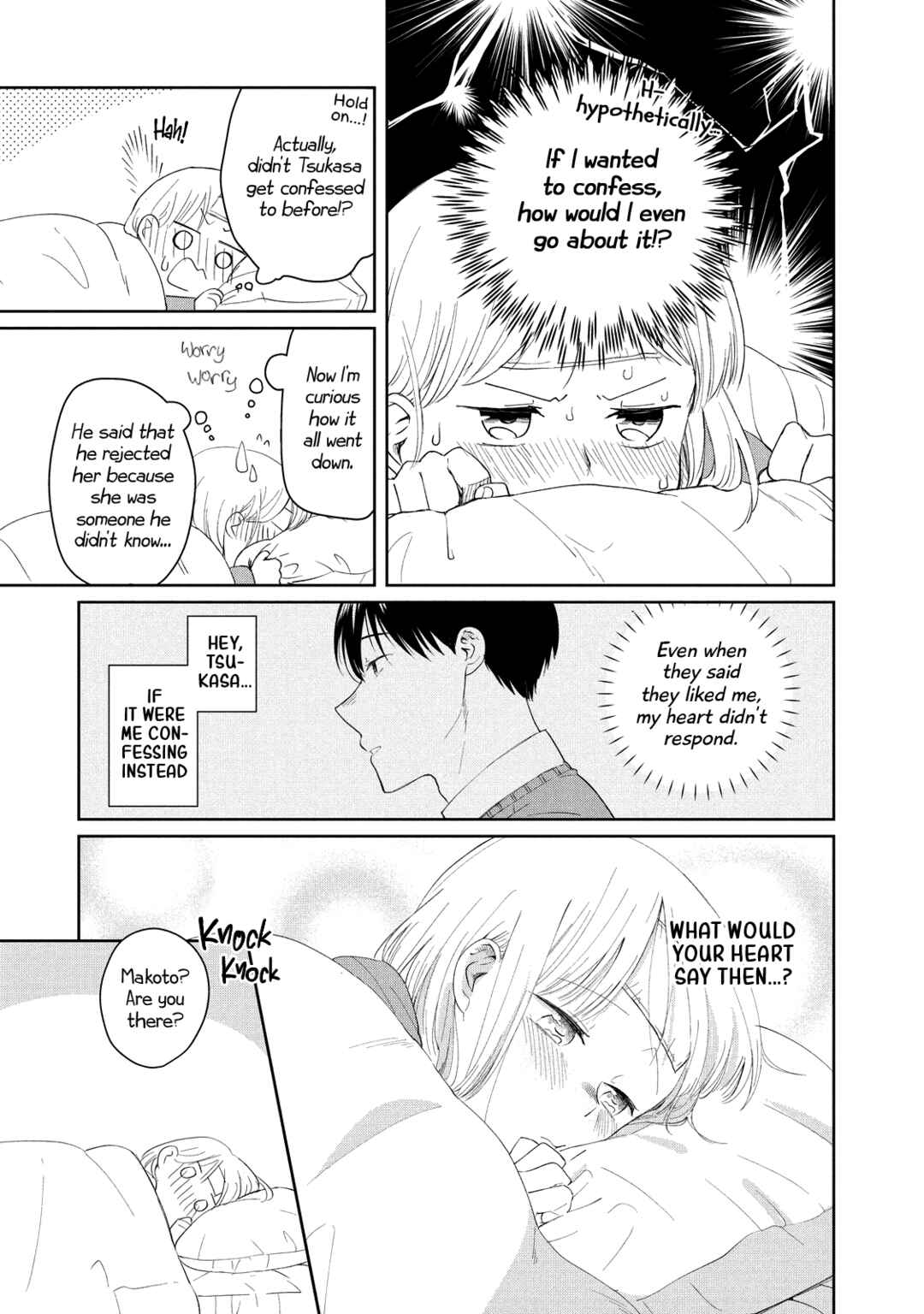 Page 3 Chapter 12 Osananajimi ga Kyouteki desu