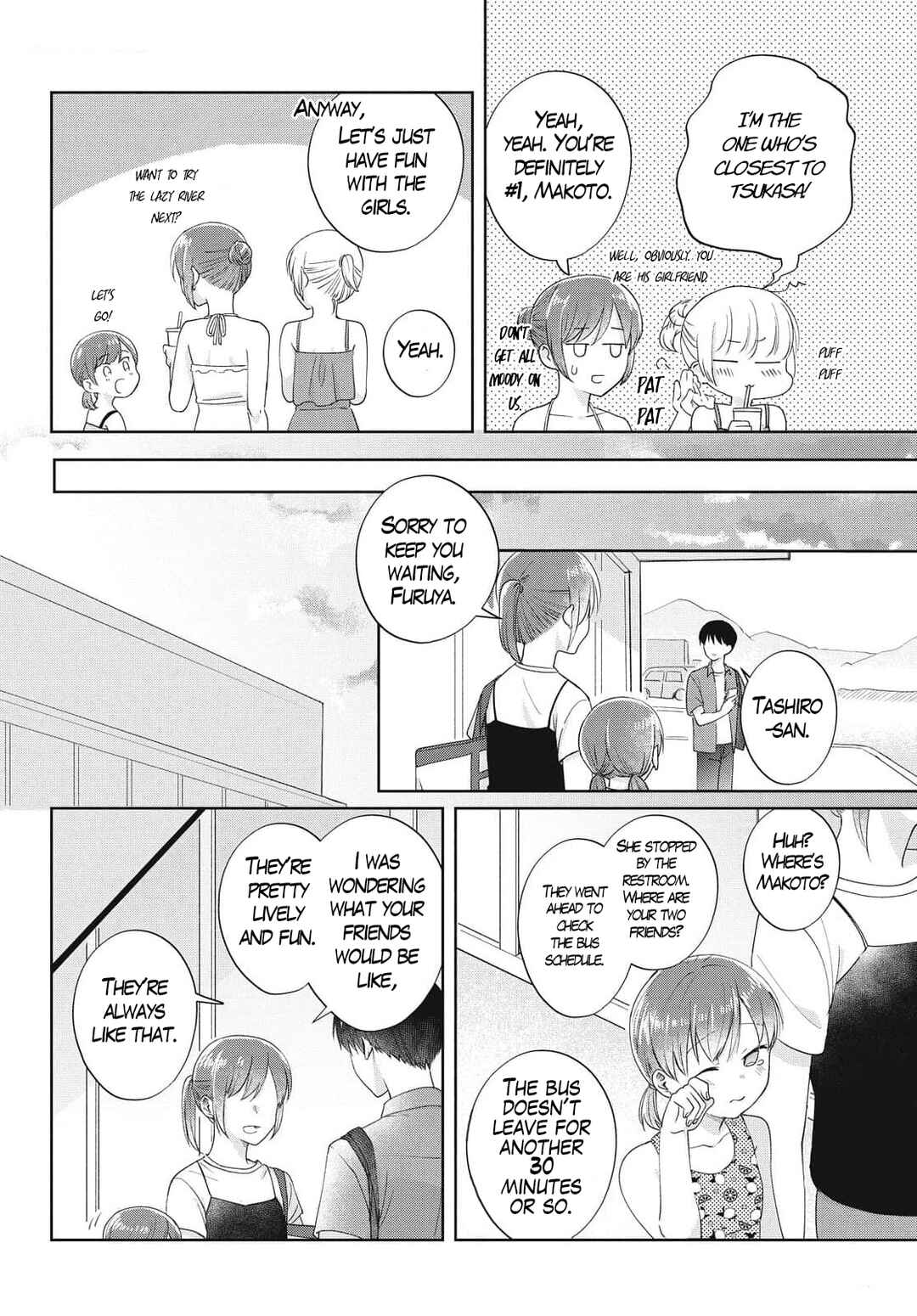 Page 7 Chapter 24 Osananajimi ga Kyouteki desu