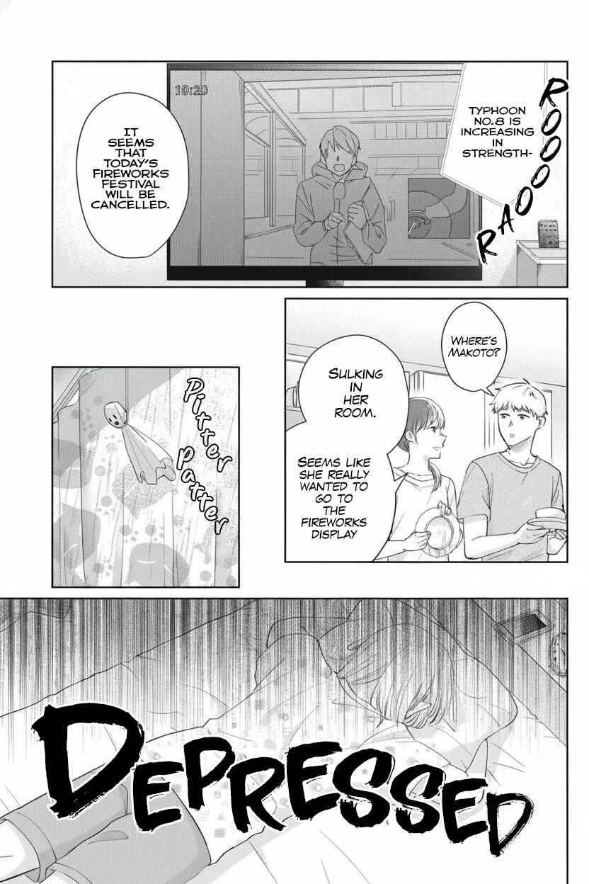 Page 6 Chapter 27 Osananajimi ga Kyouteki desu