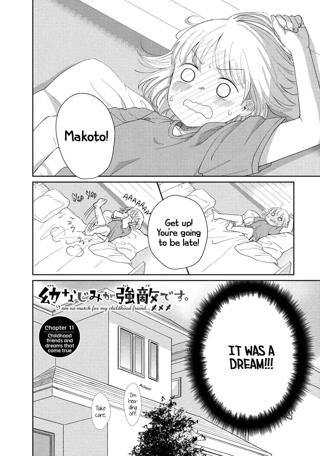 Page 2 Chapter 11 Osananajimi ga Kyouteki desu
