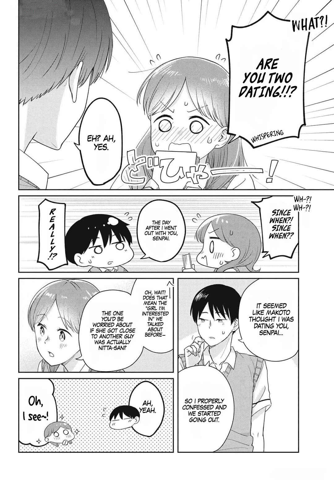 Page 5 Chapter 21 Osananajimi ga Kyouteki desu