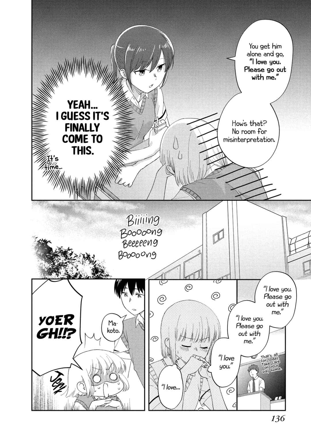 Page 4 Chapter 16 Osananajimi ga Kyouteki desu