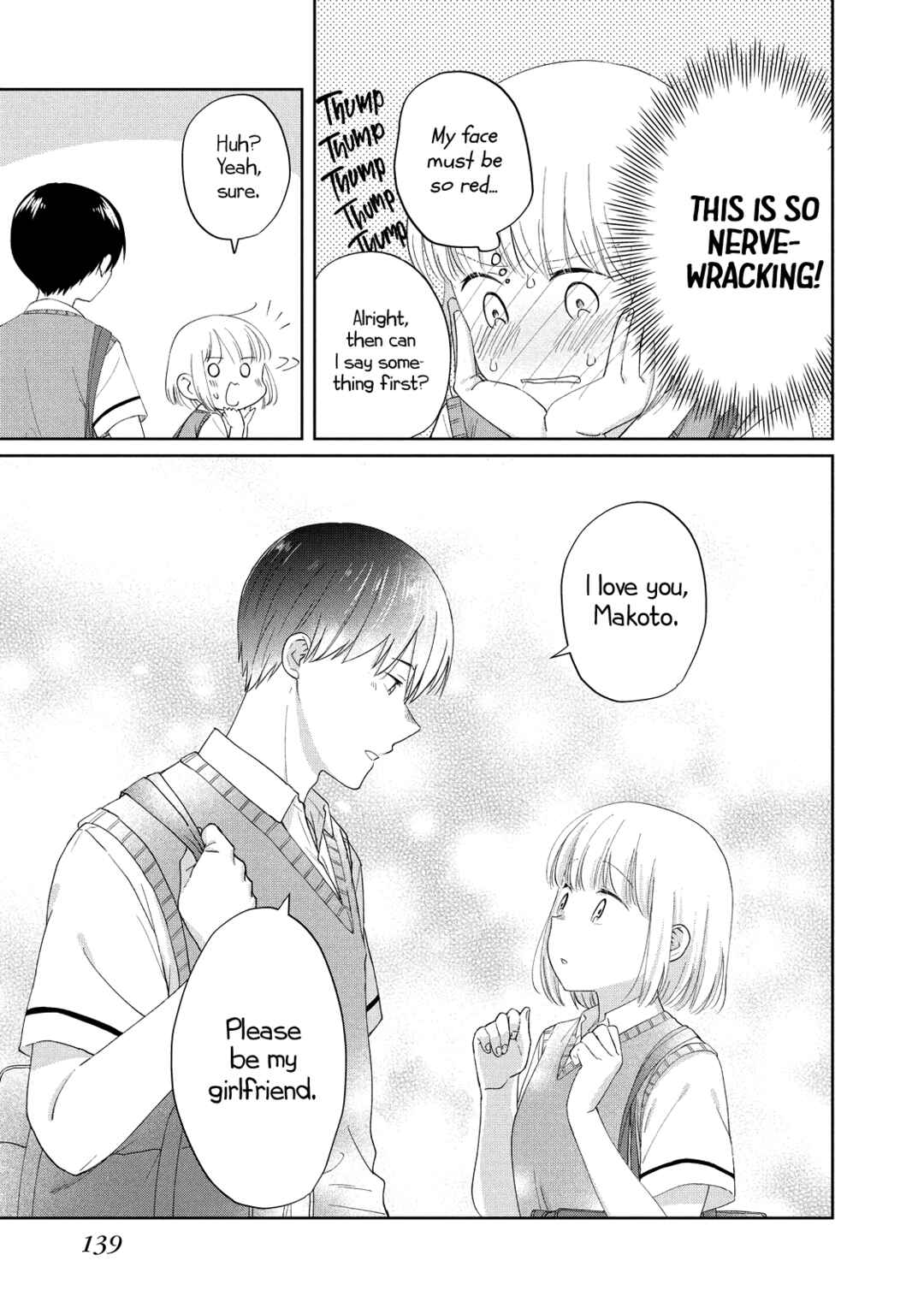 Page 7 Chapter 16 Osananajimi ga Kyouteki desu