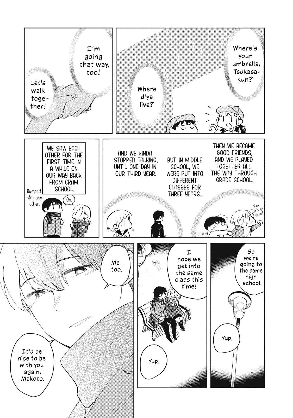 Page 4 Chapter 2 Osananajimi ga Kyouteki desu