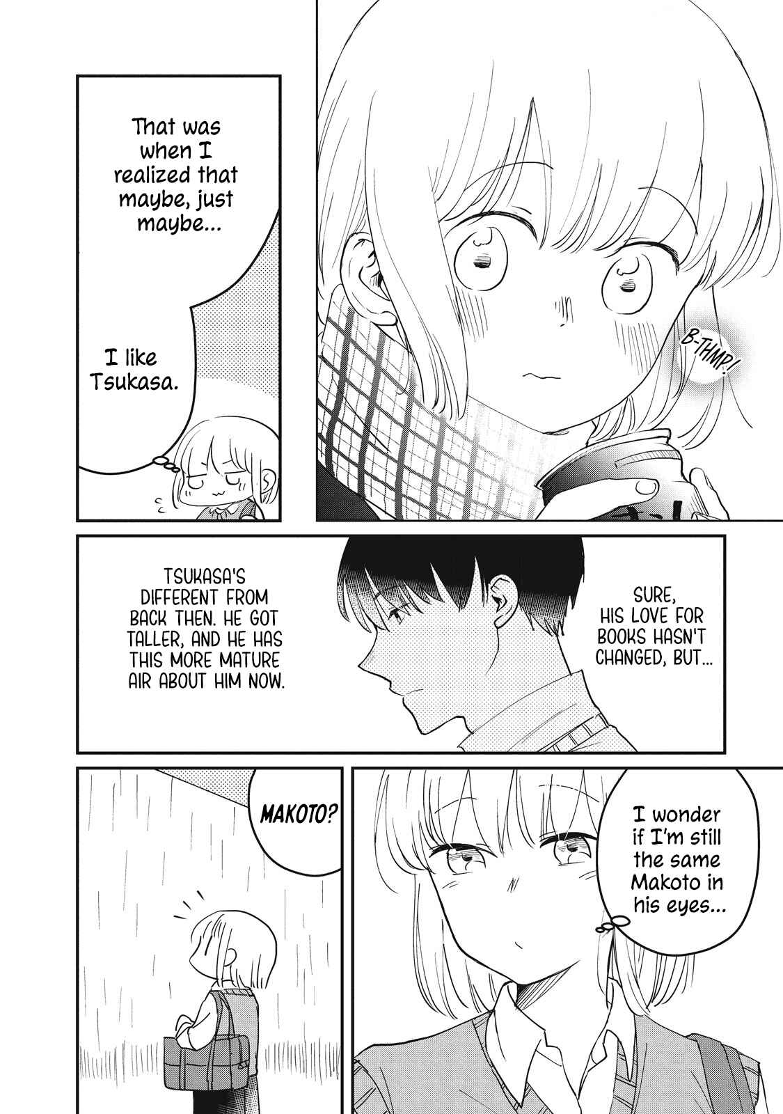 Page 5 Chapter 2 Osananajimi ga Kyouteki desu