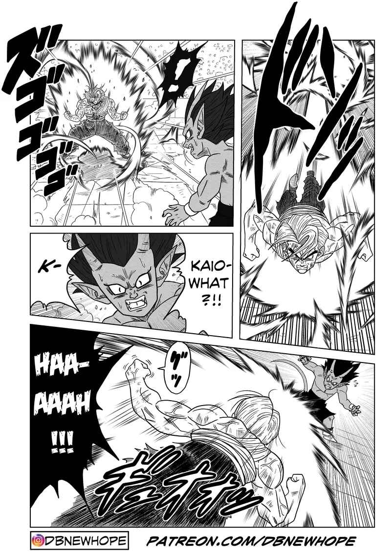 Page 17 Chapter 21 Dragon Ball - New Hope