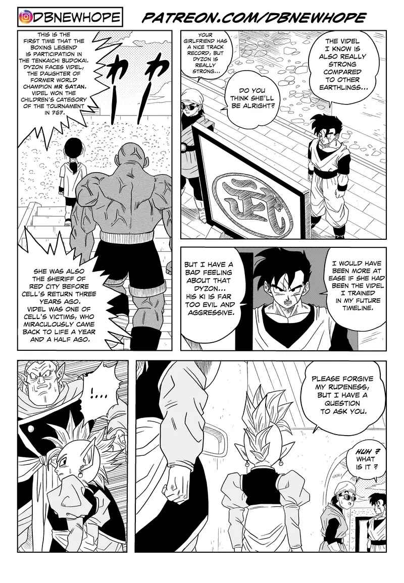 Page 33 Chapter 21 Dragon Ball - New Hope