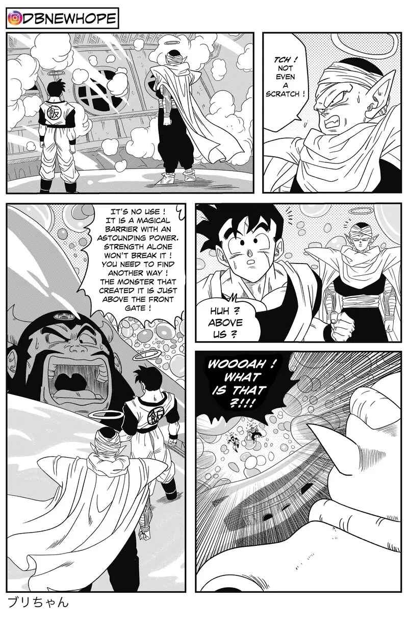 Page 14 Chapter 13 Dragon Ball - New Hope